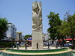 STRUMA memorial in Holon